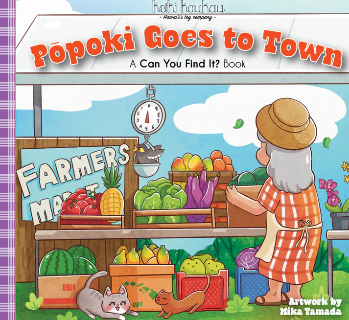 Keiki Kaukau Books