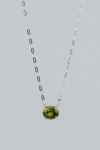 Vesuvianite Chain Necklace - 14k