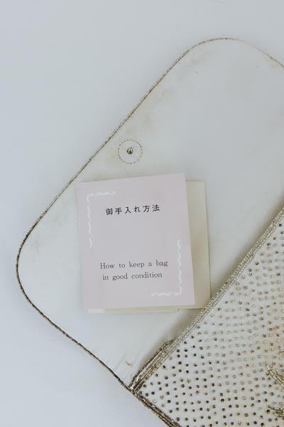 Glass Garden Beaded Clutch