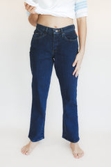 Sun Pocket Upcycled Jeans - #15 thumbnail