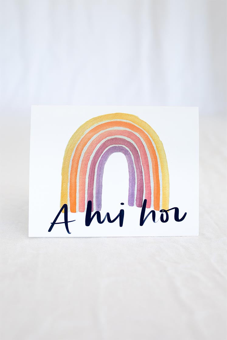 Card - A Hui Hou