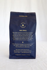 Maui 'Oma Coffee - Paniolo Blend thumbnail
